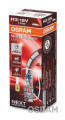 OSRAM 64151NL