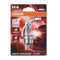 OSRAM 64193NL01B