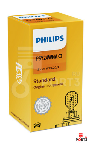 PHILIPS 12188NAC1