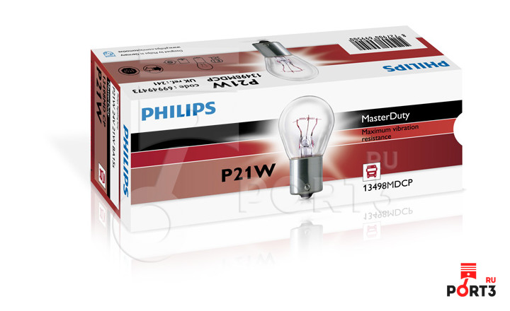PHILIPS 13498MDCP