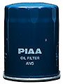 PIAA AN5   PIAA OIL FILTER AN5 (Bosch-N-4)