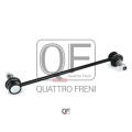 фото QUATTRO FRENI QF13D00044
