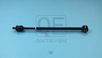 QUATTRO FRENI QF13E00236 