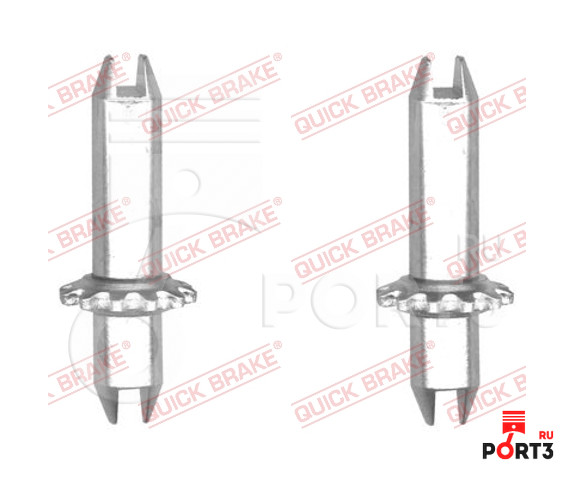 QUICK+BRAKE 10253020