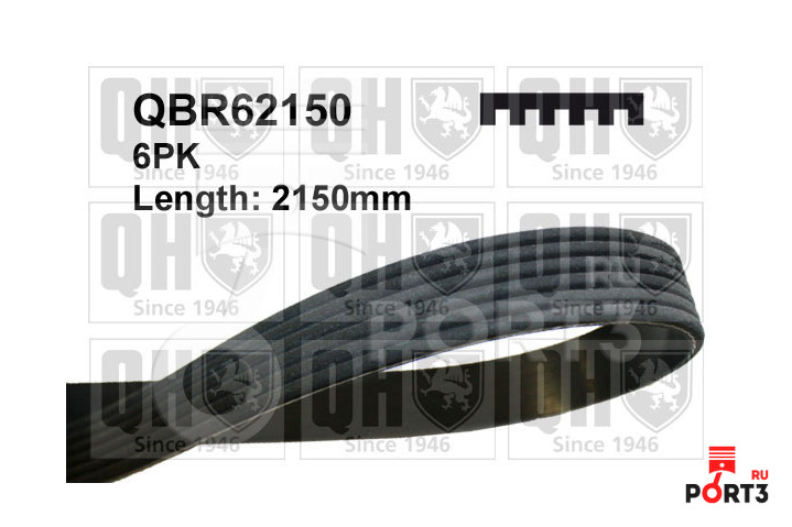 QUINTON+HAZELL QBR62150