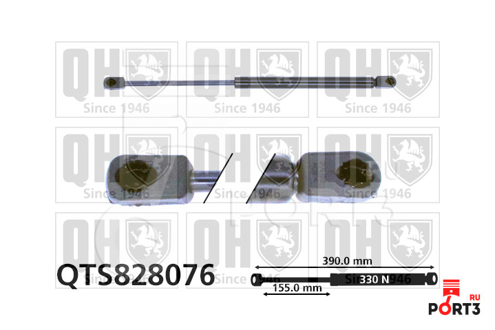 QUINTON+HAZELL QTS828076