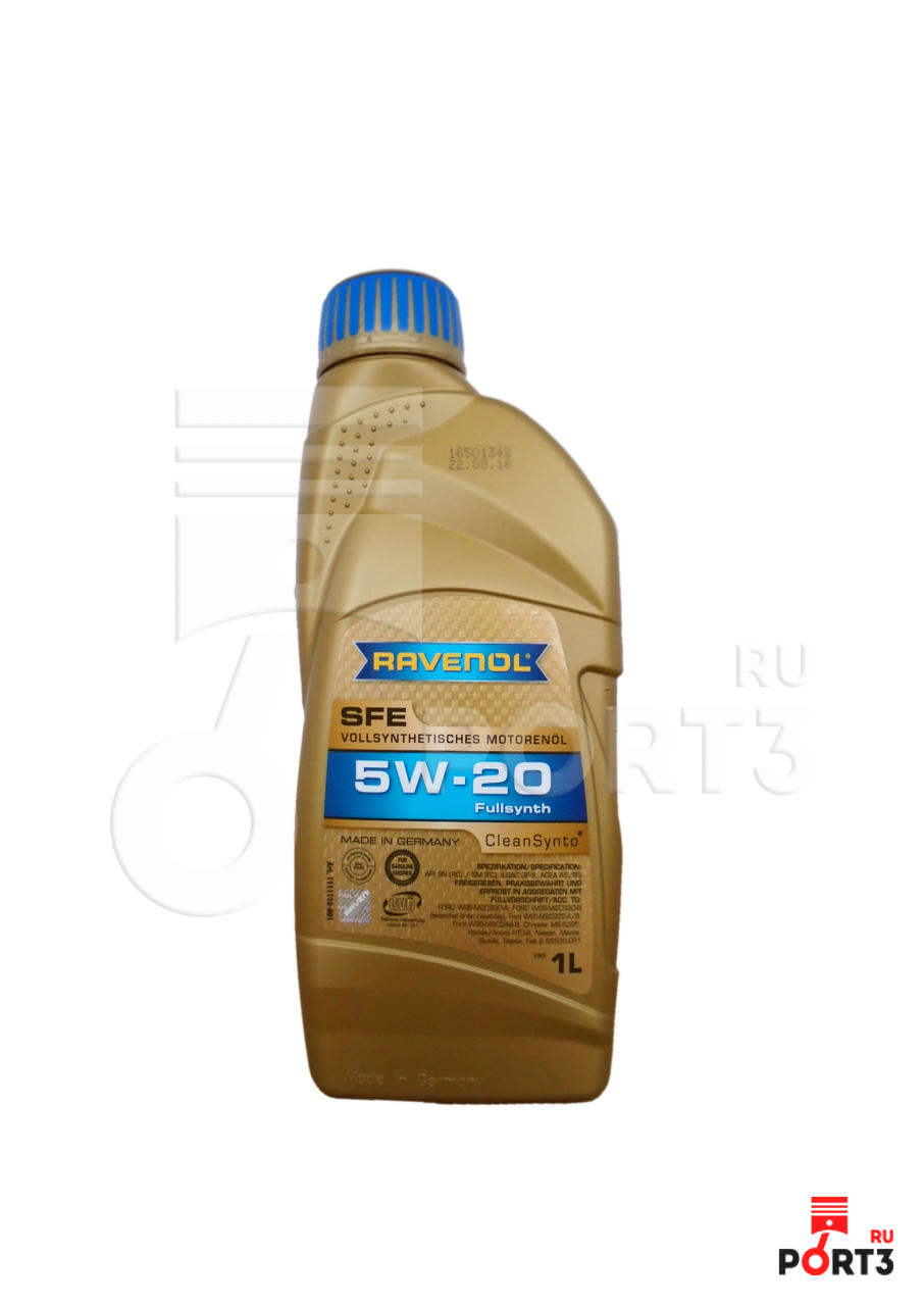 Ravenol 5w40 Купить В Спб