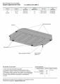 RIVAL 11128052      Hyundai Verna 1.4 2006-2010