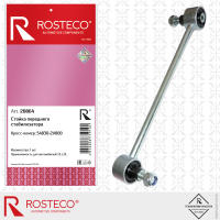ROSTECO 20864 