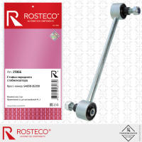 ROSTECO 21066 / 
