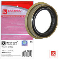 ROSTECO 21102 