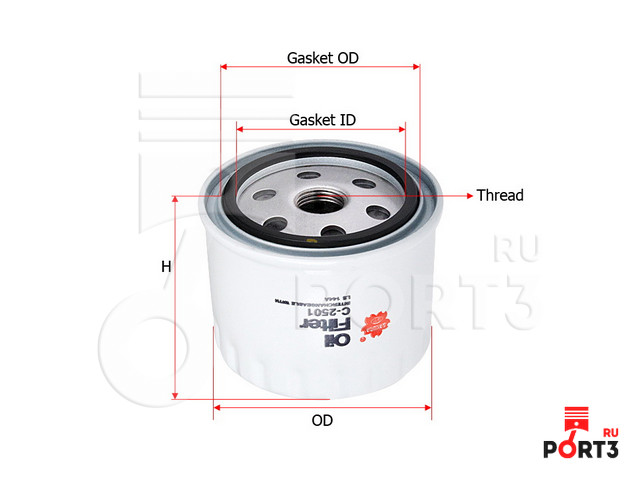 SAKURA C2501 Масляный фильтр