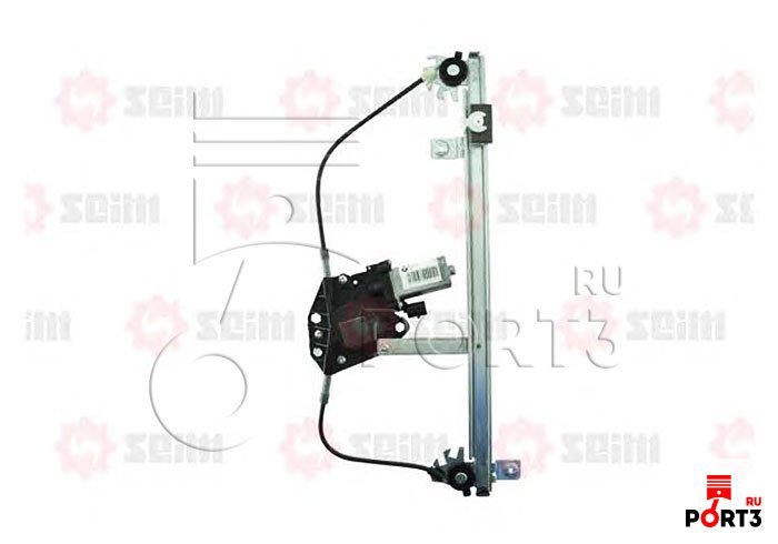 SEIM 920100