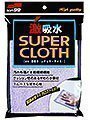     Soft99 Microfiber Cloth - Super Water Absorbent, 50*30 