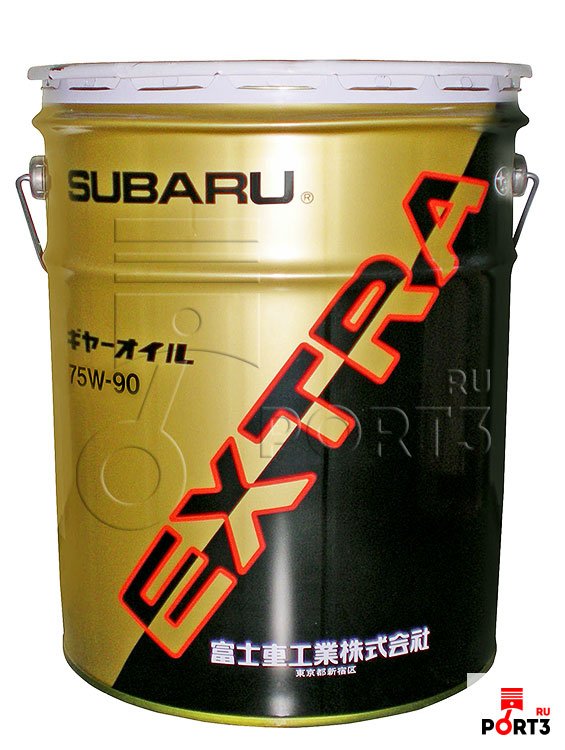 Масло 75w90 20л. Subaru Gear Oil Extra 75w-90. Subaru 75w90 gl-5. Subaru Gear Oil Extra s. Subaru Gear Oil Extra MT 75w-80.
