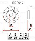 TAYGA BDF012 