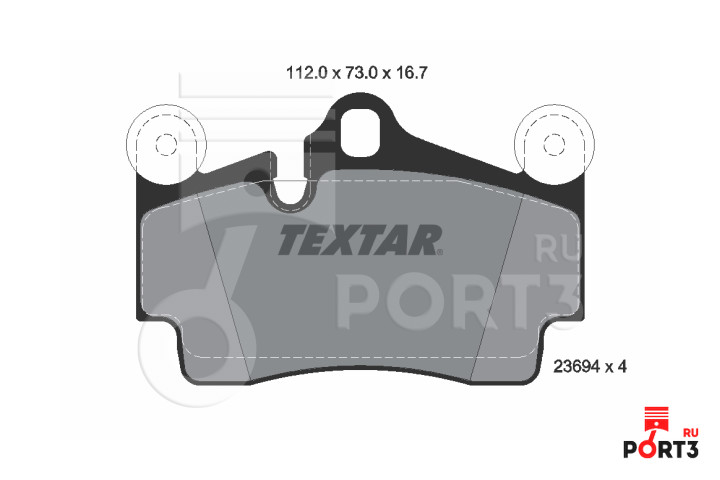 Купить Колодки Текстар Задние Для Шкода Кодиак