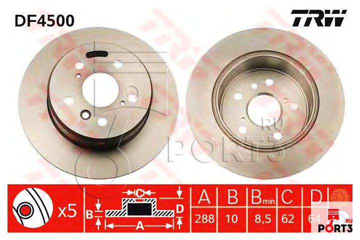 TRW DF4500 Тормозной диск