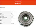 VALEO PHC HDC51 