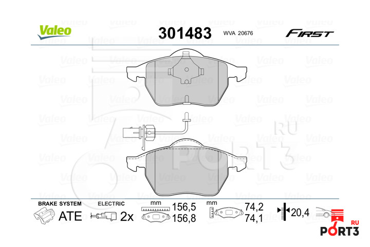 VALEO 301483