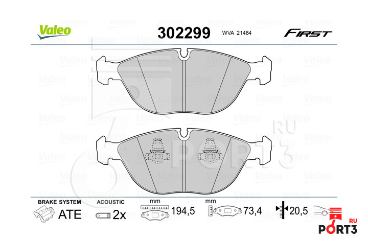 VALEO 302299