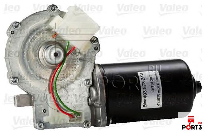 VALEO 403873
