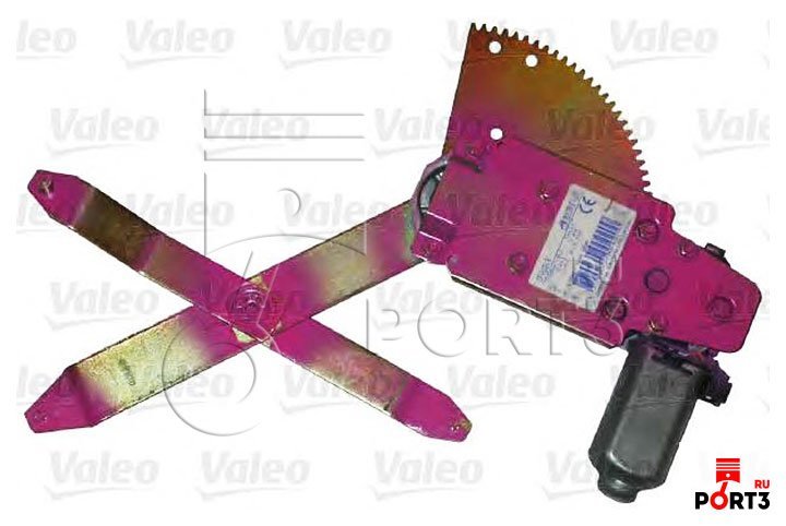 VALEO 850465