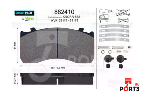 VALEO 882410