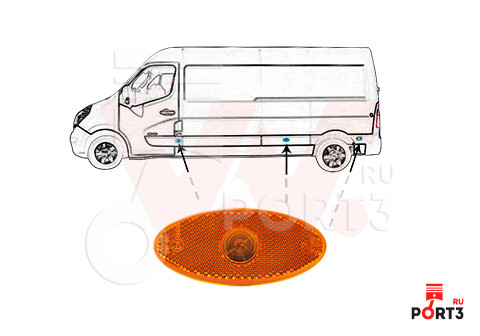 VAN+WEZEL 4388975