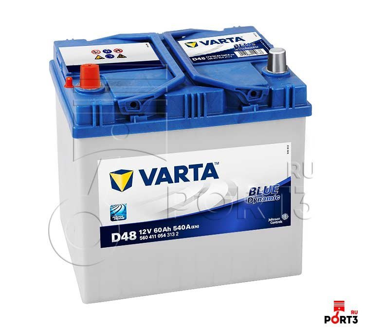 VARTA 5604110543132