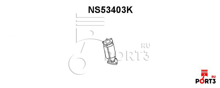 VENEPORTE NS53403K