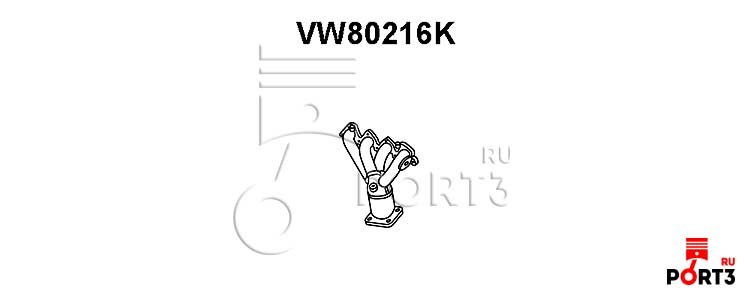 vw351311