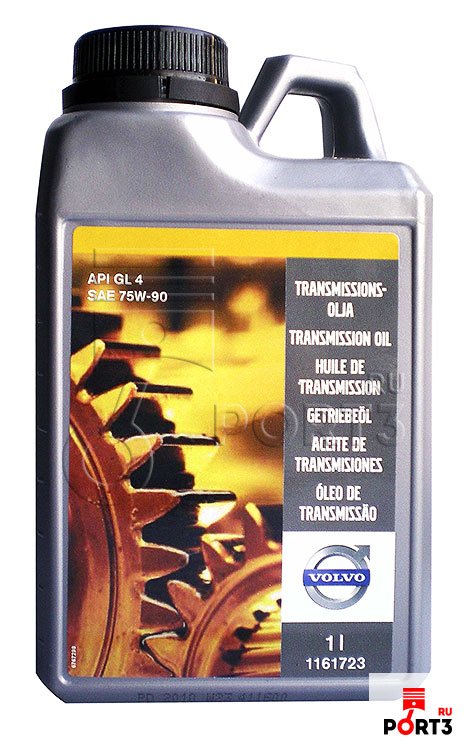 VOLVO 1161723 Масло трансмиссионное 75W-90 1л