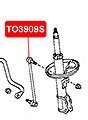 VTR TO3909S   