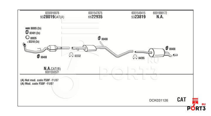 WALKER DCK031126