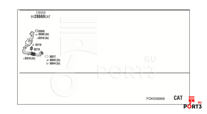 WALKER FOK058968