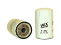 WIX FILTERS 51393  