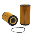 WIX FILTERS 57562  