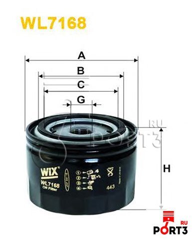 WIX+FILTERS WL7168