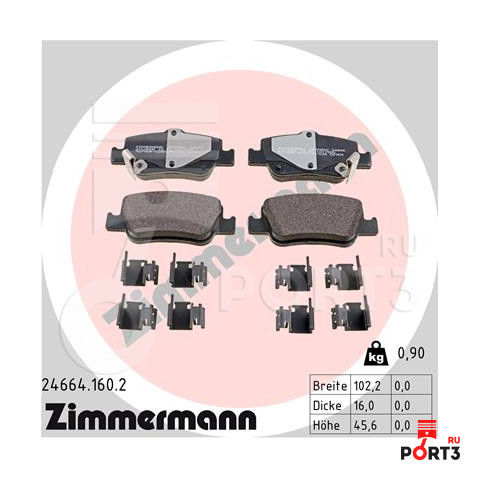 ZIMMERMANN 246641602 Комплект тормозных колодок, дисковый тормоз