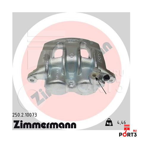 ZIMMERMANN 250210073