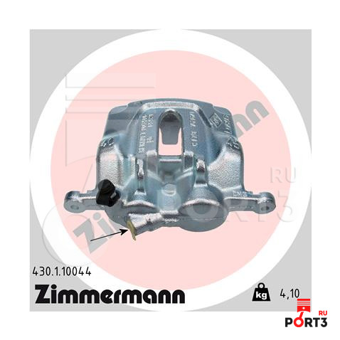ZIMMERMANN 430110044
