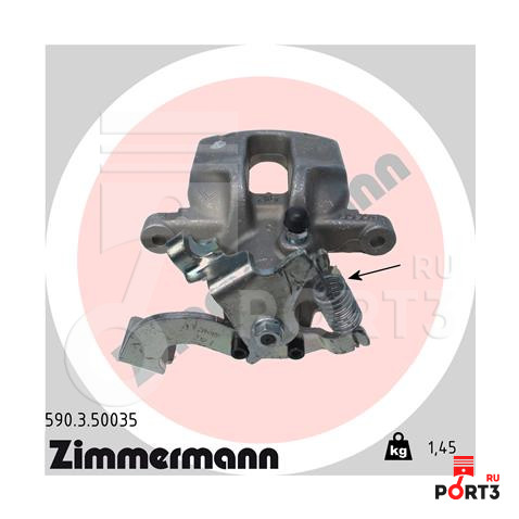 ZIMMERMANN 590350035