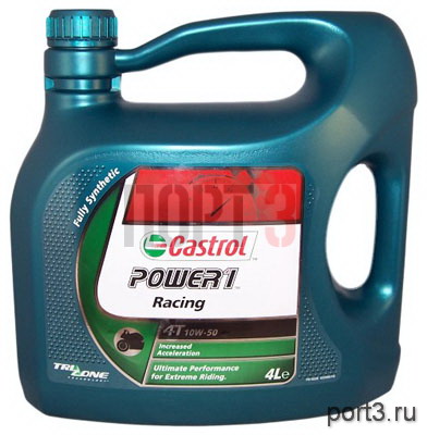   Castrol POWER 1 RACING 4T 10W-50 4